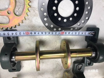Motorcycle frame, box, go-kart, and beach buggy