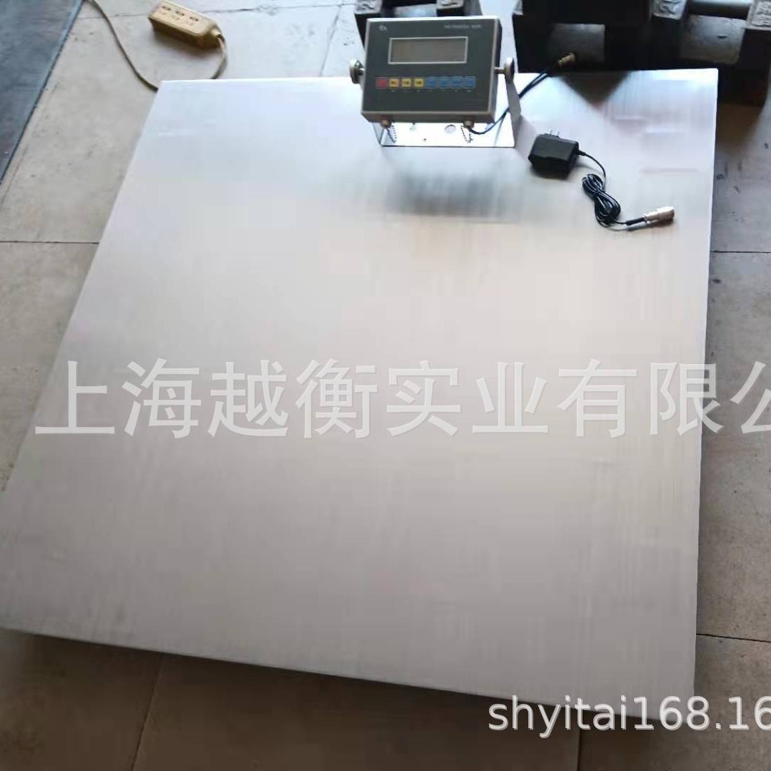 5T地衡10吨20吨数字电子地磅 15吨防爆小地磅平台秤厂家