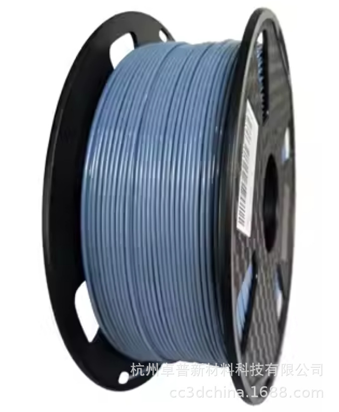 PETG blue gray 112265(1kg)