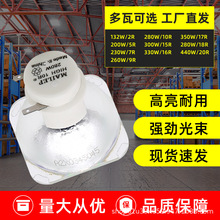 ��������̨����������280W10R 14R�u�^������ ���� �ư� KTV ��c