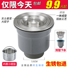 �N��ˮ����ˮ�����p��58mm�N����ˮ��56mm���P���ˮ��110�β�140