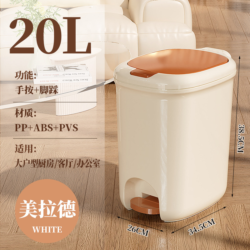 Bote de basura hogar nuevo inodoro inodoro cocina sala de estar con tapa dormitorio de gran capacidad cesta de papel tipo pedal al por mayor