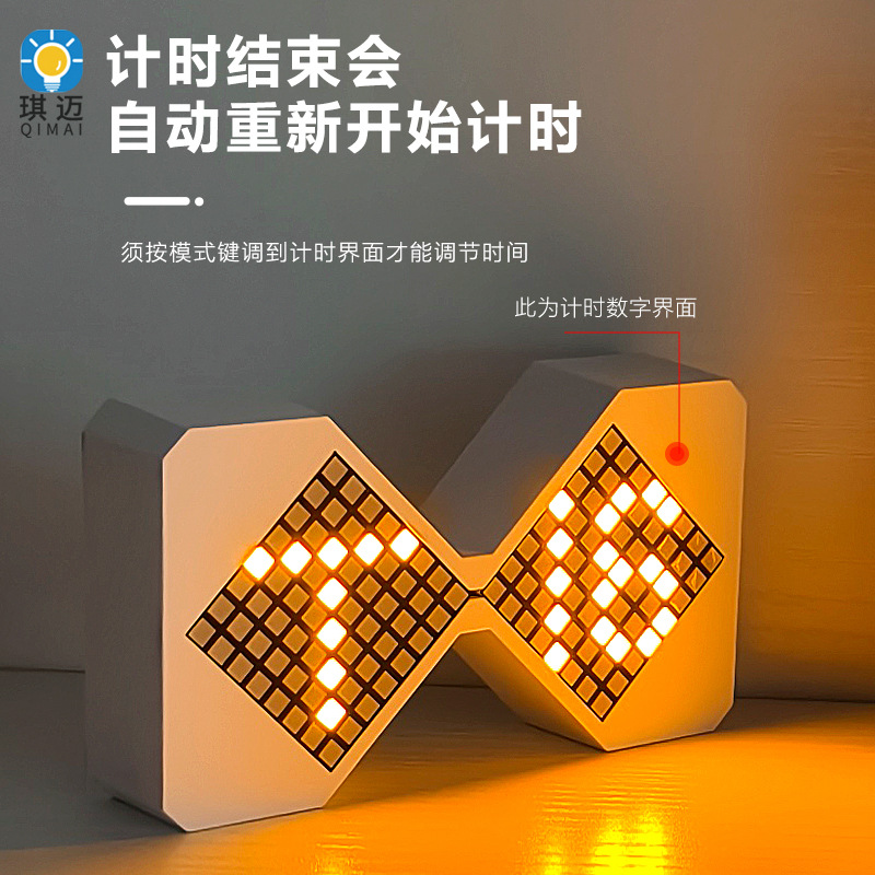 Temporizador electrónico inalámbrico lámpara de escritorio USB recargable regalo cabecera de cama 3D reloj de arena decoración atmósfera LED luz de noche