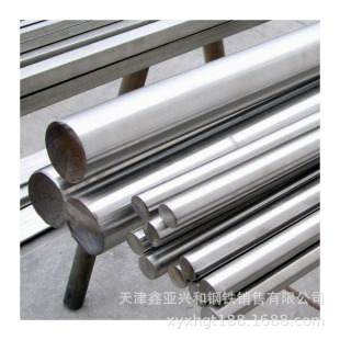 ���P䓹��������P䓮�����ĥ��201���P䓈A�304���P䓈A���и�