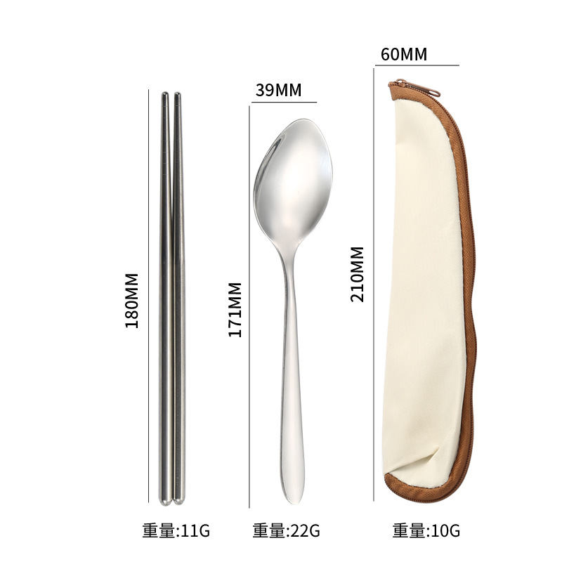 쌀 흰 뾰족한 꼬리 숟가락 젓가락 2 개 세트