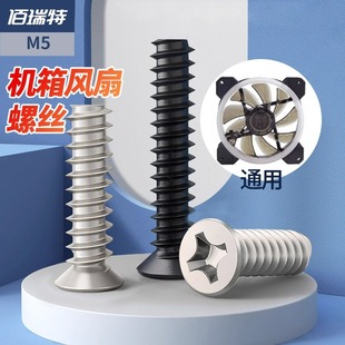 M5̨ʽXCLݽzɢLC^ᔺɫƽ^ԹƽβKB