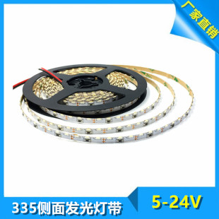 ����l����l5v12v24vledܛ��335�NƬ���z��ˮ