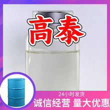 ���u�һ��h���� 2,2&rsquo;-(�h����������)���Ҵ� Դ�^���S���I���㽭