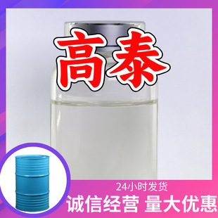 ���u�һ��h���� 2,2&rsquo;-(�h����������)���Ҵ� Դ�^���S���I���㽭