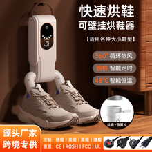 ��s��Ь�����ۯB���ö��r�a�غ�Ь�C���ܔ��@������޹��əC�羳