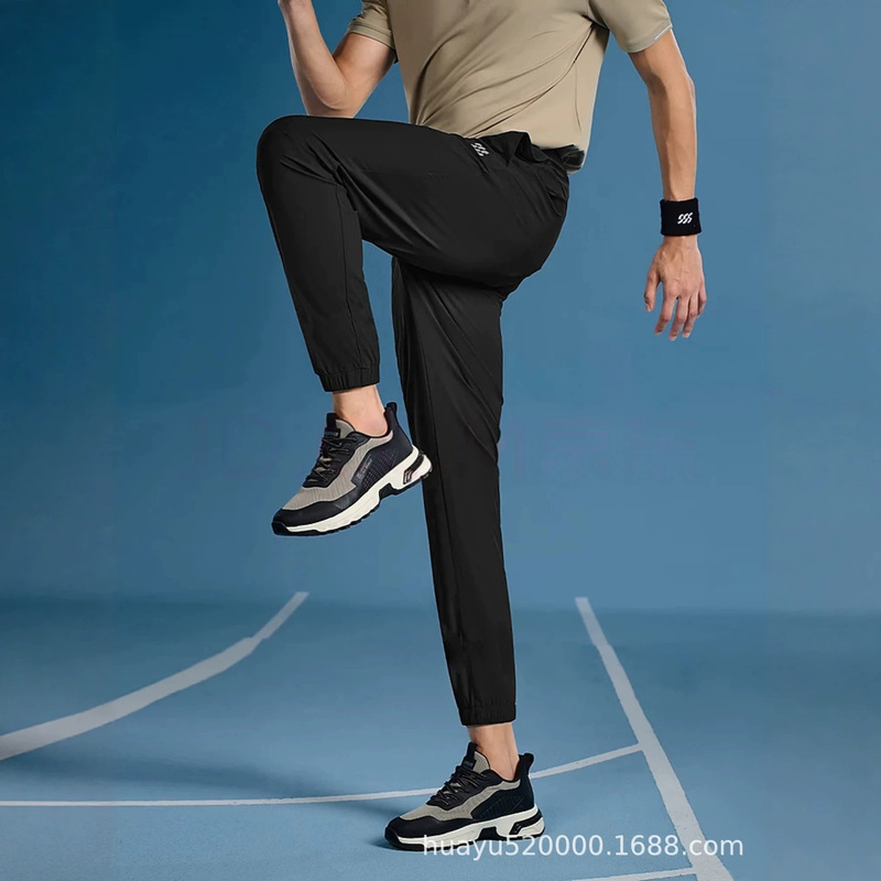 Branded cut-label H-brand men's casual cropped pants, fashionable sportsday athletic pants with elastic waist, cool and high elasticity 087A Branded cut-label H-brand men's casual cropped pants, fashionable sportsday athletic pants with elastic waist, cool and high elasticity 087A