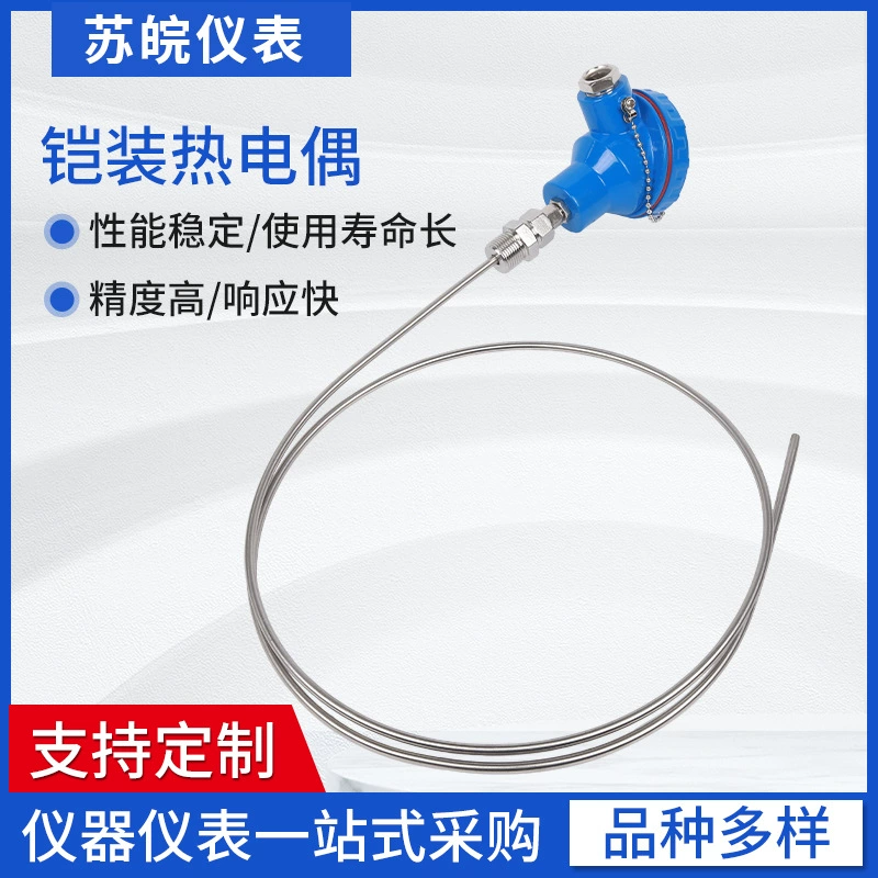 Термопара K-типа WRNK-331 гибкий щуп 0–1300 °C