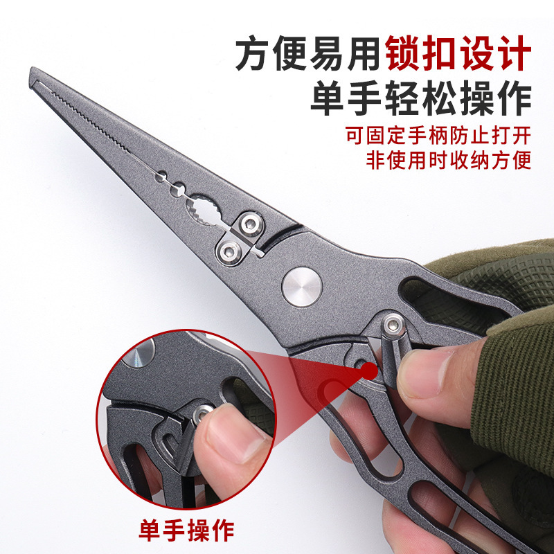 Stainless steel Luya pliers with lock long nose pliers mouth hook pliers Luya pliers fish control device hook picking pliers lengthened straight fish taking device