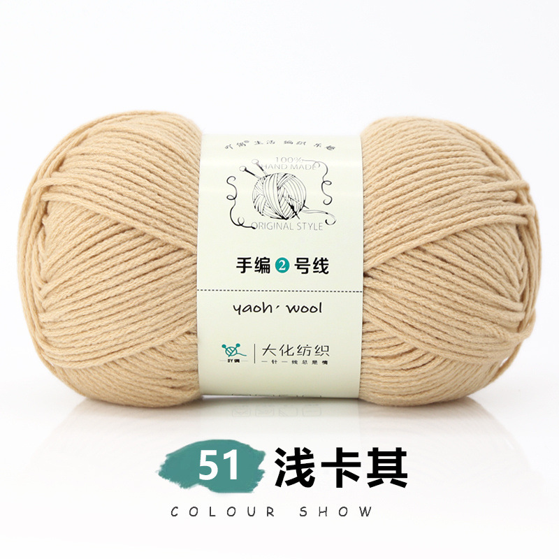 Tejido a mano n. ° 2 hilo grueso bola de lana hecha a mano bufanda tejida diy paquete de material suave 6-strand leche algodón crochet muñeca