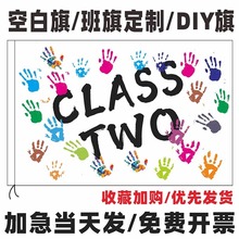 ����հ����ɫ��DIY��ӡ�ֹ���ò������ӑ�����¶�I���������