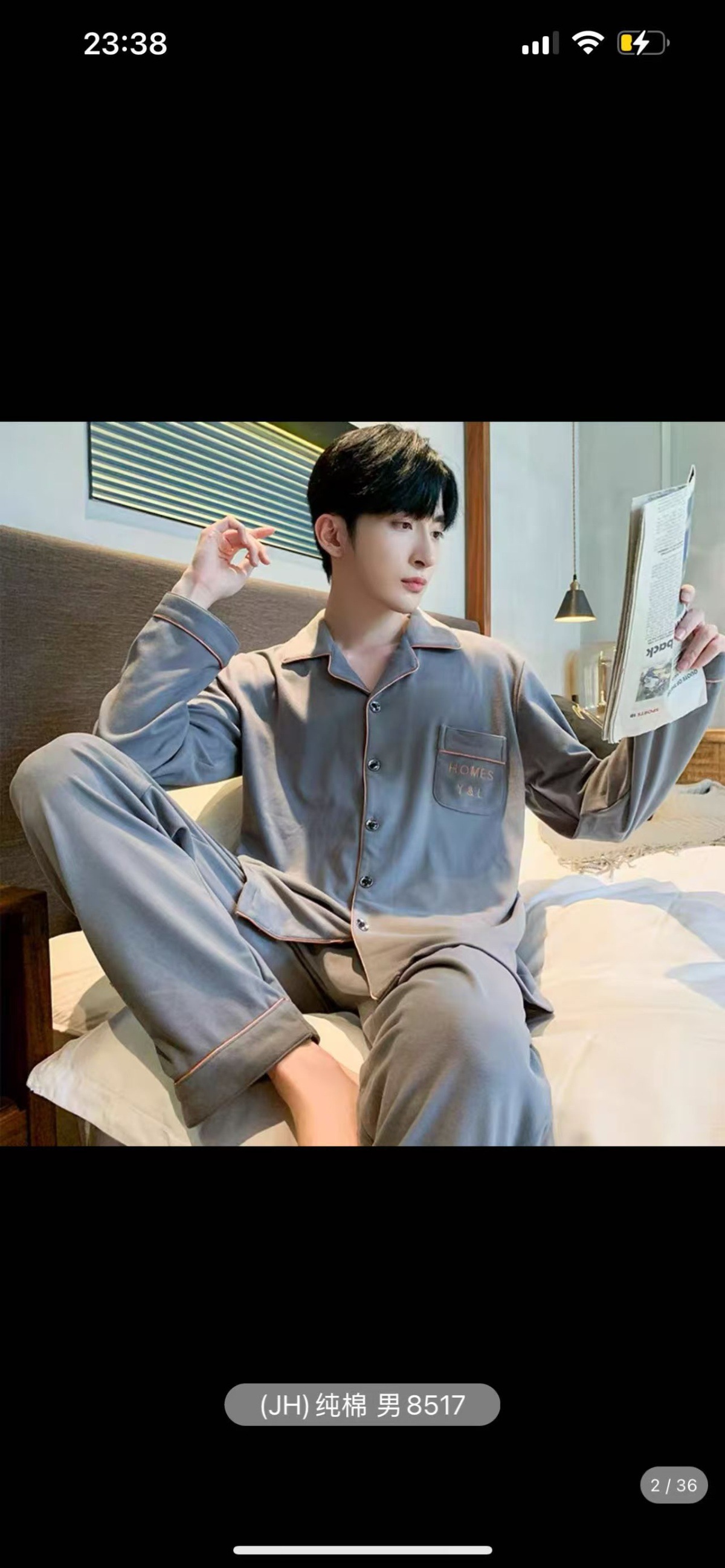 남성용 가디건 그레이 잉글리쉬