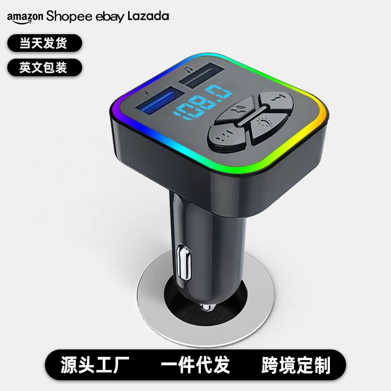 Трансграничный новый M2 автомобиль mp3 bluetooth плеер fm-передатный мобильный телефон зарядное устройство цветной свет автомобильная зарядка автомобиля