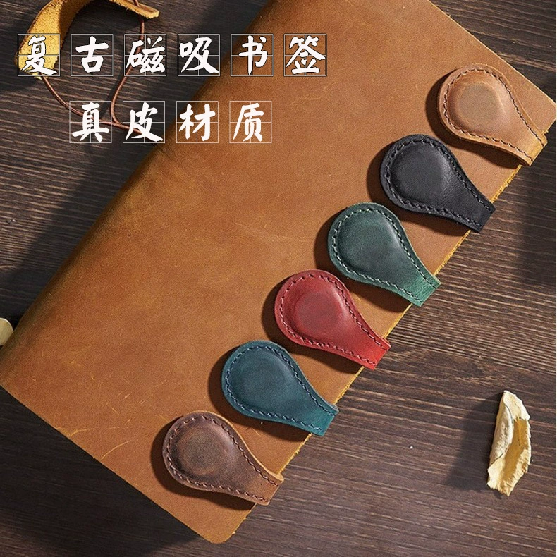 Пятно Amazon горячие продажи ретро сумасшедшая лошадь магнитная всасывание закладки имитация кожи магнитная закладка трансграничная ретро закладка