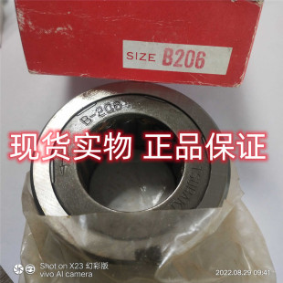 B206 TSUBAKI �ձ����������S�� TSUBAKI ͹݆�x�����S��