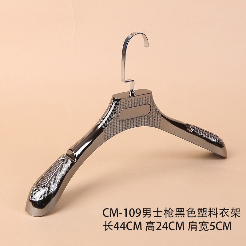 CM-109 남자 총 블랙 플라스틱 걸이