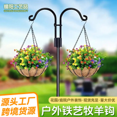 クロスボーダー新型鉄芸羊飼いフック工芸品花園ダブルフック鉢植え園芸地挿し棒装飾灯フック