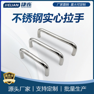�A�͹��I����U�����ֲ��P䓈A������XAE001-D10-100/120/160