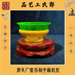 �¹Űˌ����������F���̽���ʯ�����҃�����[���S��ֱ�N���l