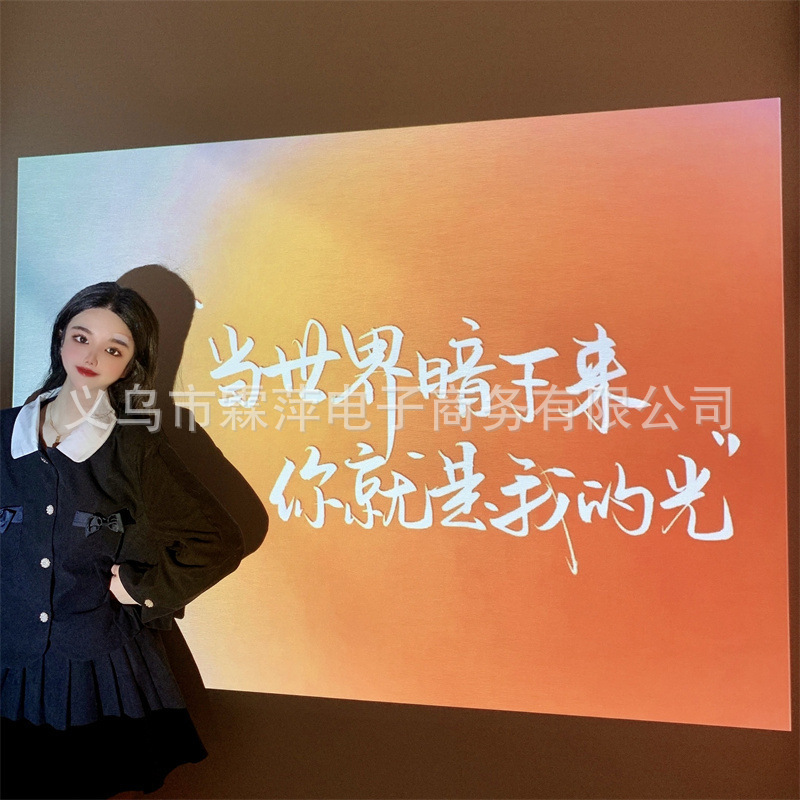 Qixi confession projection lamp confession projector photo props girl proposal atmosphere anniversary decoration dress up Qixi confession projection lamp confession projector photo props girl proposal atmosphere anniversary decoration dress up