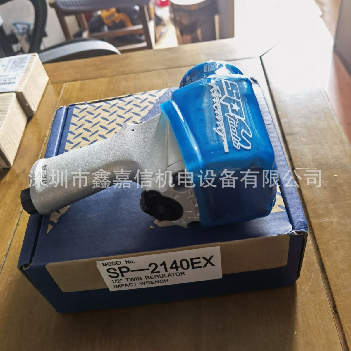 批发日本 SP AIR日信 SP-2140EX 冲击扳手