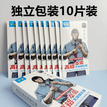 ��Ĥ䓻�ĤF1-F50 ������Ĥȫ�����w���oĤȫ�����X��չʾ�ܷ�