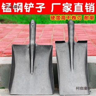 Shovel Agricultural Tool Manganese Steel Shovel Thickened Outdoor Garden Household Soil Loosening Digging Tree Planting Shovel Large Steel Metabo