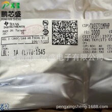 TAS5731MPHP ˿ӡTAS5731M ԭװ��Ʒ TASϵ����Ƶ����оƬ