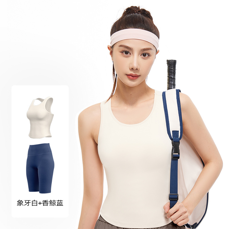 Juyitang Peach Yoga Set Cuello redondo, ajustado, anti-luz, sin correr, traje deportivo de copa