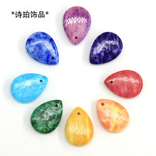��Ͱ��������Ƕ�������������� ��Ȼʯ��׹13x18ˮ��DIY����Ʒ