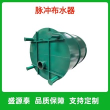 304P}_ˮ DP Dȳˮ̎O