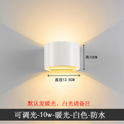 Lámpara de pared interior USB carga sin perforación sin cableado instalado magnético cuerpo humano luz de inducción batería simple luz de cabecera