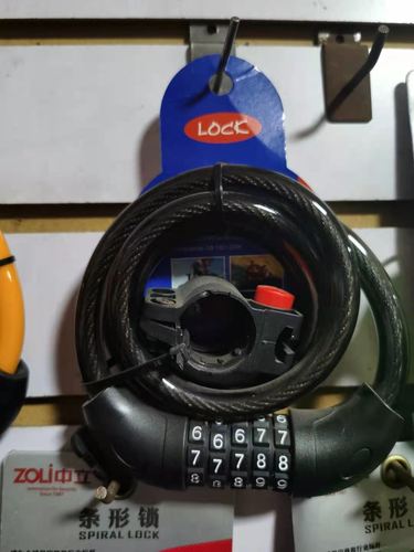 Bicycle lock four-digit code lock five-digit code lock English version anti-theft lock bicycle riding supplies