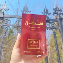 中东香氛阿拉伯香水 浓香味SULTAN2553沙特伊朗非洲工艺品为外贸