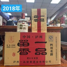 2018��һƷ����5�������6ƿ52�ȃ����Ǝ���Ͼ�������lһ�����l