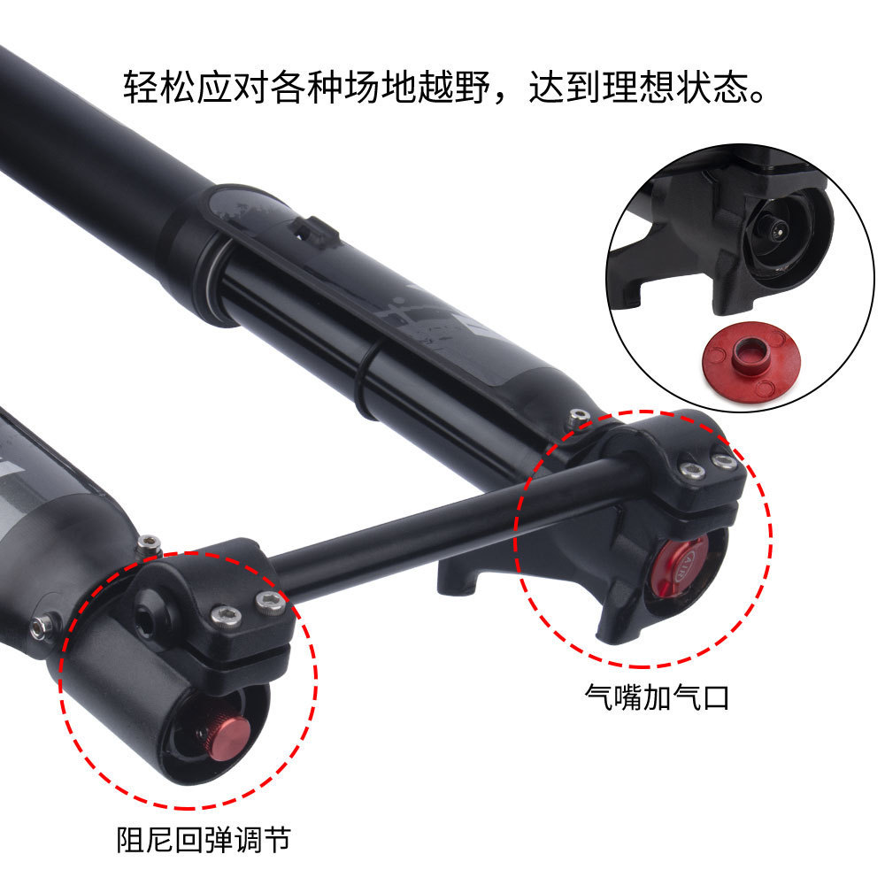 Bolany bicicleta de montaña inversa tenedor amortiguación amortiguador de ajuste tenedor DH downhill frente tenedor barril eje 150*15mm