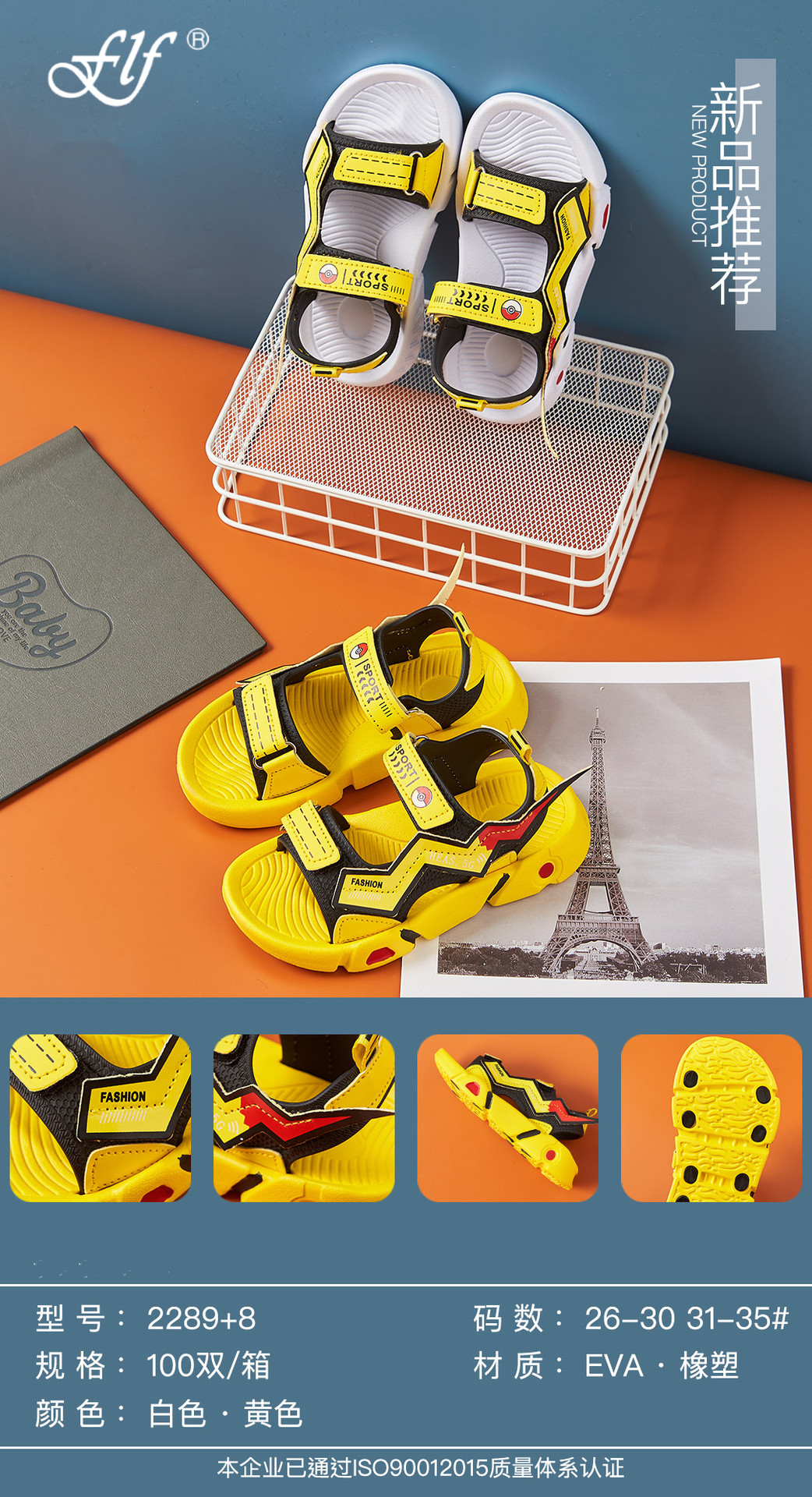 微信图片_20211231215201_副本