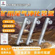 �V�ò����Ď�ʽ���\܇β������b�� ���yˮ��ʽ�V��β������b��