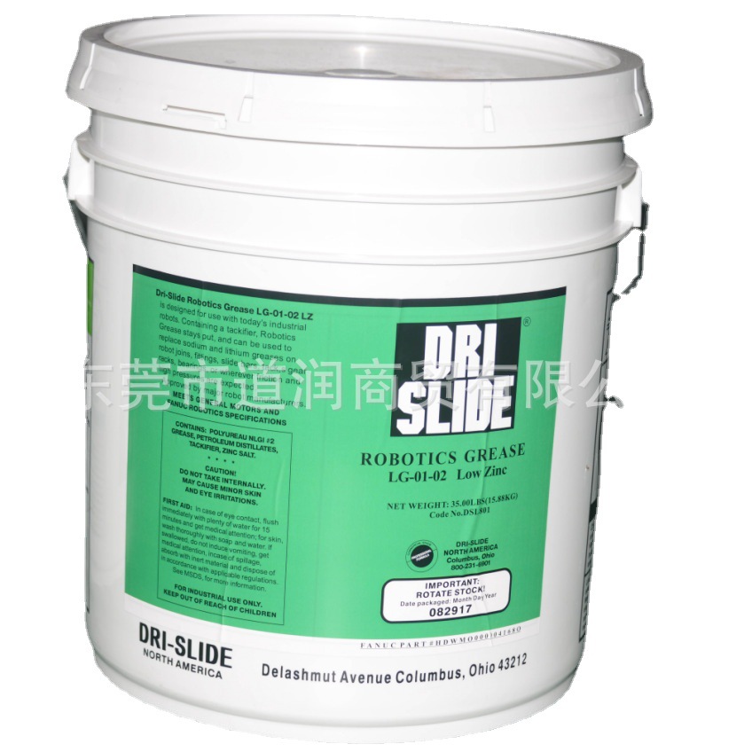 DRISLIDE ROBOTICS LG-01-02 Lz Low Zinc发那科喷涂机器人润滑脂