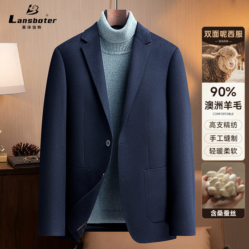 Áo vest nam dáng thon dài tay cổ vest một hàng hai nút — Kaki, Màu xanh lam, Màu xám, Màu đen