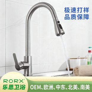 �羳�N���������R�f��ˮ���^�����ÿ���sˮ��ϴ���ϴ����N��