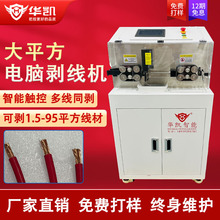 ȫ�Ԅ���X�����C95��ƽ����X�����C��|������Դ���ԄӲþ���Ƥ