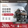 Yili 4421 High pressure washing machine 220v household Cleaning machine fully automatic foam intelligence Water gun Car Artifact