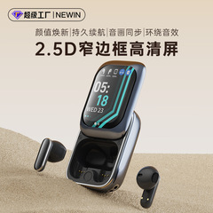 セミインイヤー Bluetooth ヘッドセット、長いバッテリー寿命、e スポーツ スマート デジタル ディスプレイ、タッチ コントロール、多機能イヤホン 2025 新しいプライベート モデル