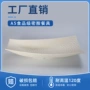 西餐厅日式纹理岩石菜盘