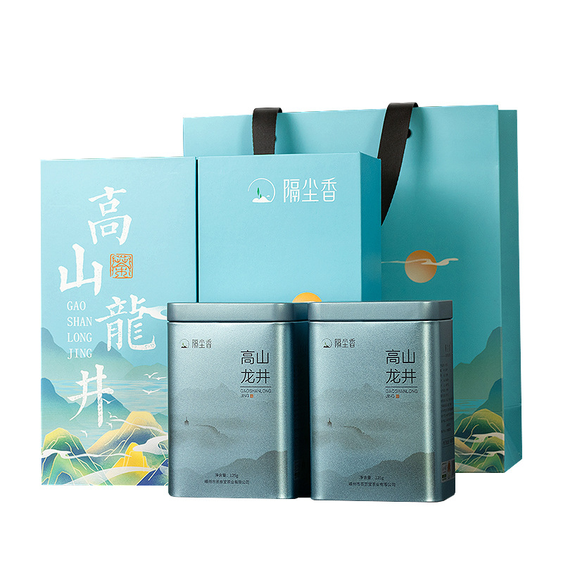 Чай «Горное облако», чай Лунцзин в подарочной коробке, подарочная коробка, 250 грамм